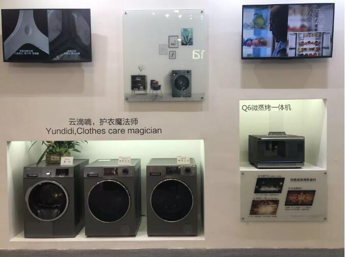 服務不是附屬品，家電服務關注度上升