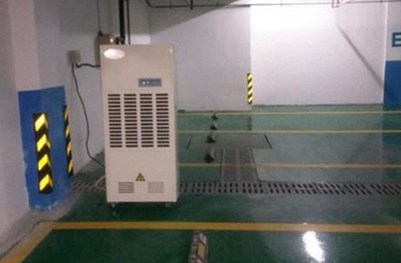 地下車庫潮濕怎麽辦？