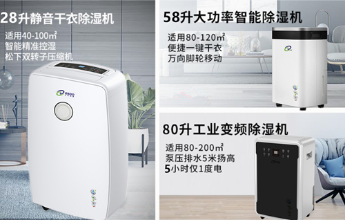 草莓小视频黄色