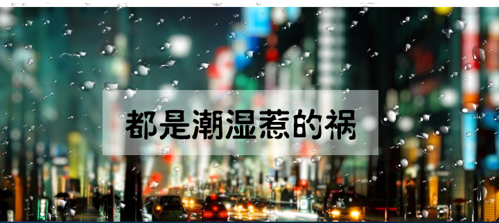 防潮草莓小视频黄色