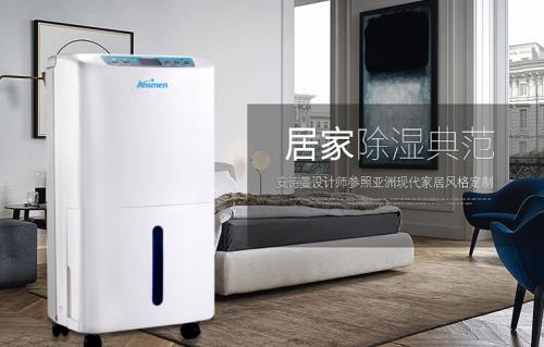 中國家電企業：“終端驅動”時代來臨