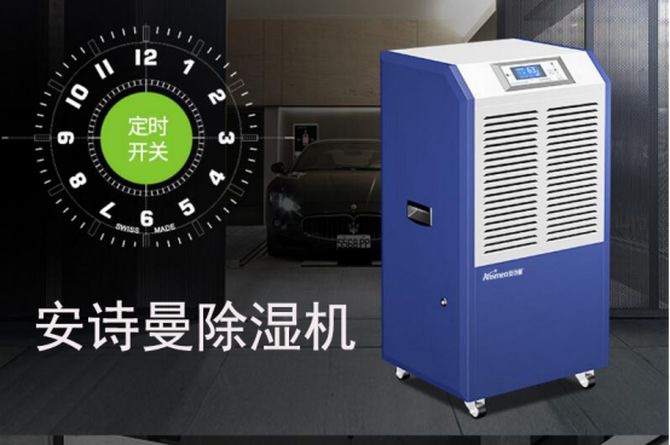 2022年中國草莓小视频黄色十大品牌排行榜