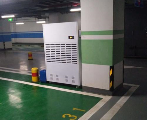 地下車庫草莓小视频黄色