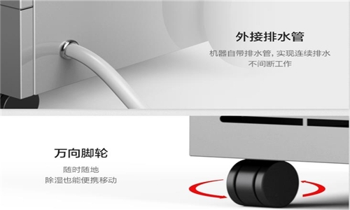 為什麽要使用工業轉輪草莓小视频黄色？