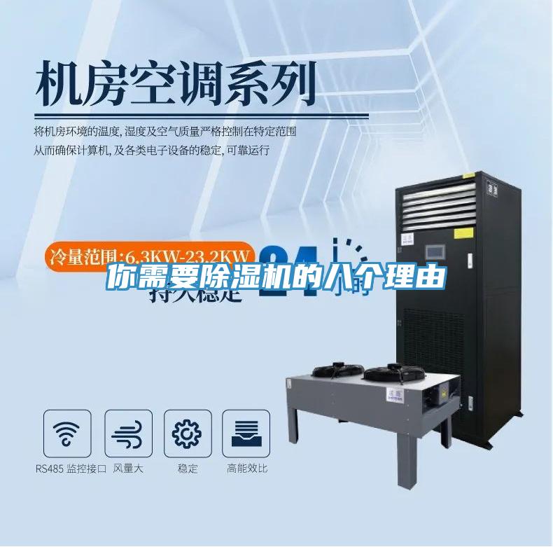 你需要草莓小视频黄色的八個理由