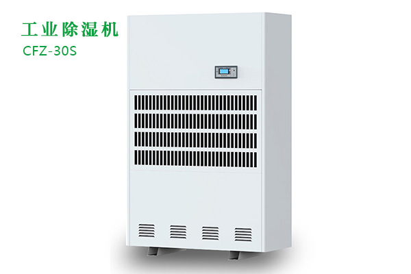 工業草莓小视频黄色發生代碼故障應該怎麽辦？