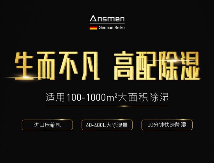 為什麽需要草莓小视频黄色及如何選購草莓小视频黄色