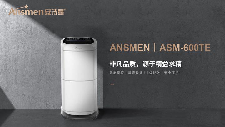 再論草莓小视频黄色的身兼數職現象