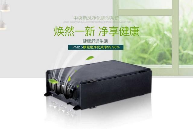 噴漆房如何加濕？噴漆房降塵用加濕器