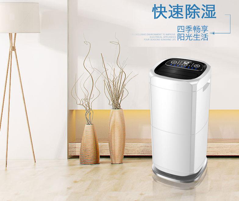 危機：新媒體時代 除濕器品牌企業應如何看待