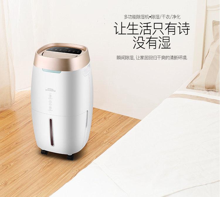 又是一年回南天，在南方如何存茶更防潮？