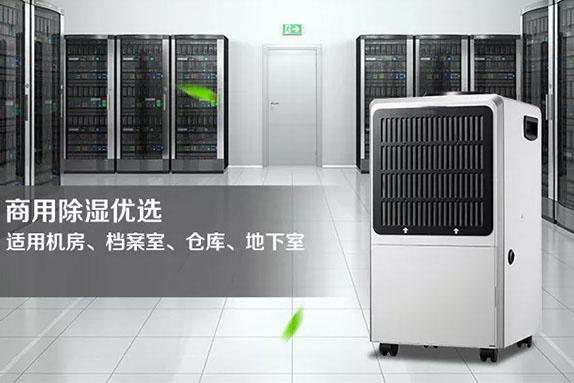 製冷劑純度對係統有什麽影響？