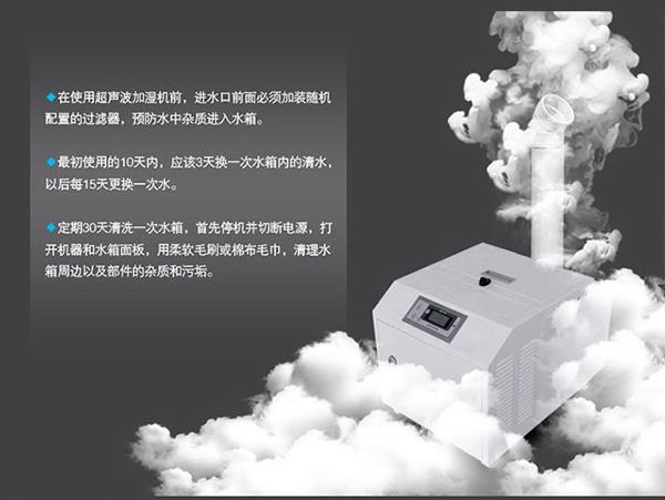 工業草莓小视频黄色 回南天也不犯愁