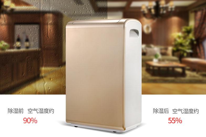 製藥廠恒溫恒濕機，製藥廠恒溫恒濕空調機組