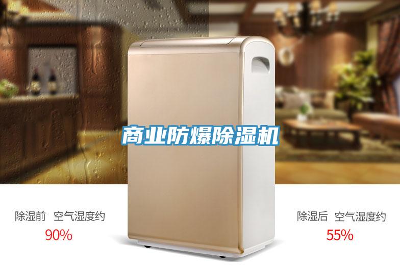 商業防爆草莓小视频黄色