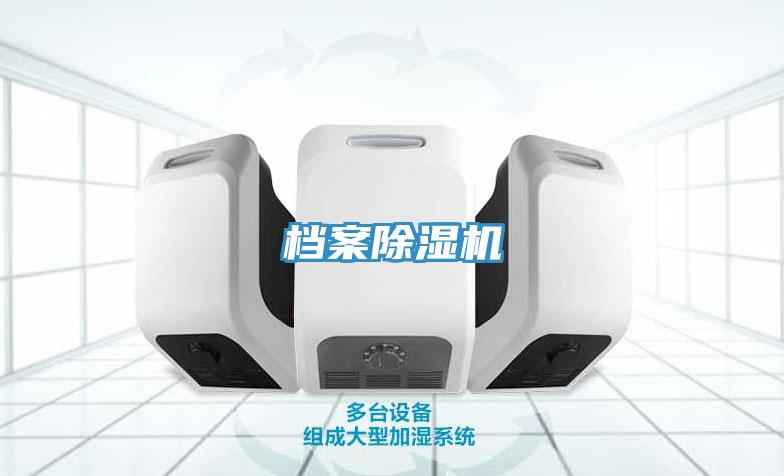 檔案草莓小视频黄色