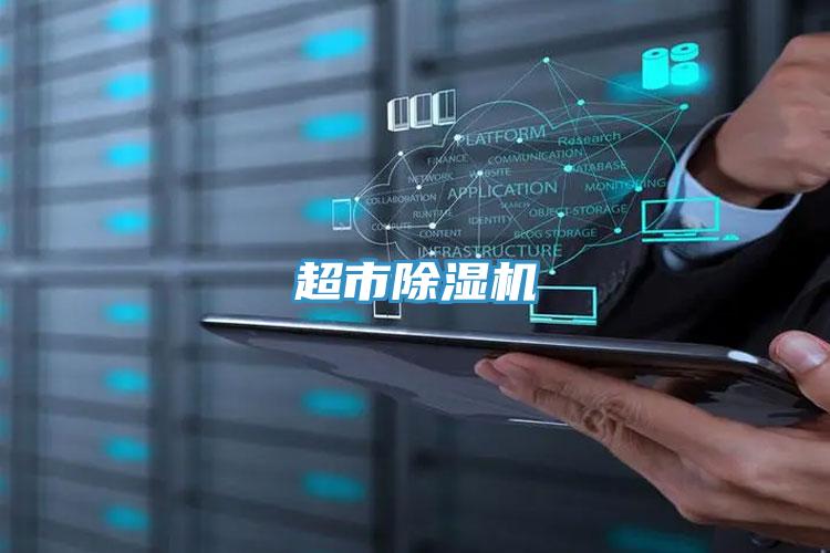 超市草莓小视频黄色