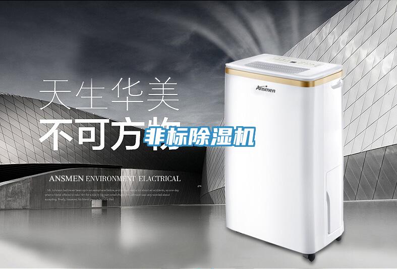 非標草莓小视频黄色