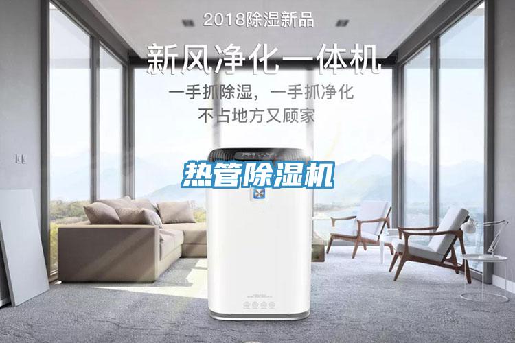 熱管草莓小视频黄色