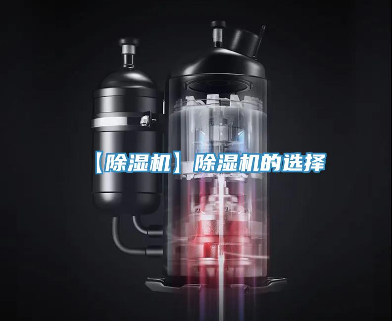 【草莓小视频黄色】草莓小视频黄色的選擇