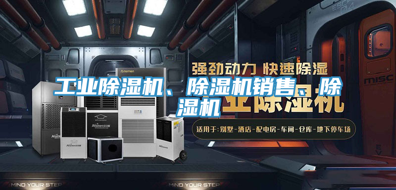 工業草莓小视频黄色、草莓小视频黄色銷售、草莓小视频黄色