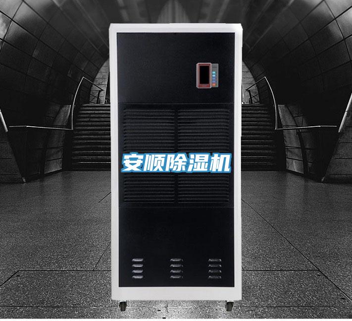 安順草莓小视频黄色