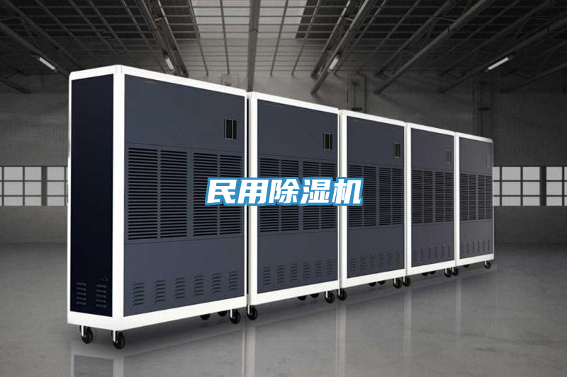 民用草莓小视频黄色