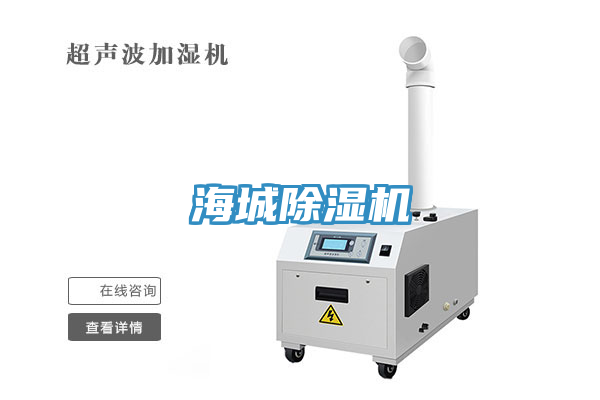 海城草莓小视频黄色