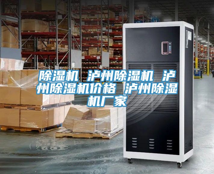 草莓小视频黄色 瀘州草莓小视频黄色 瀘州草莓小视频黄色價格 瀘州草莓小视频黄色廠家