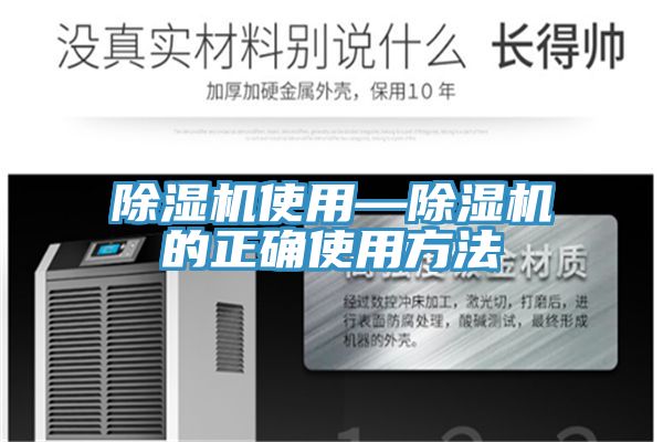 草莓小视频黄色使用—草莓小视频黄色的正確使用方法