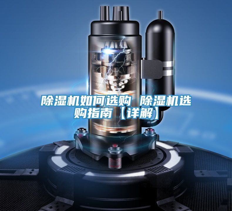 草莓小视频黄色如何選購 草莓小视频黄色選購指南【詳解】