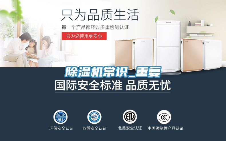 草莓小视频黄色常識_重複