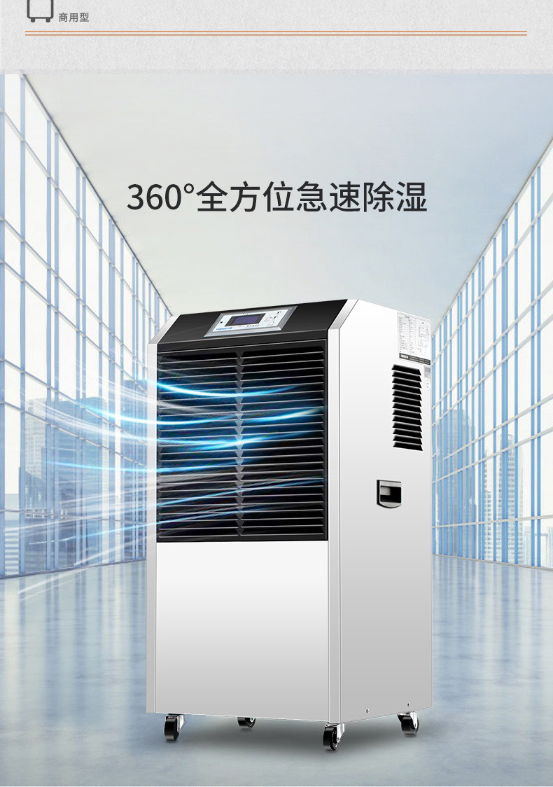 商用草莓小视频黄色4