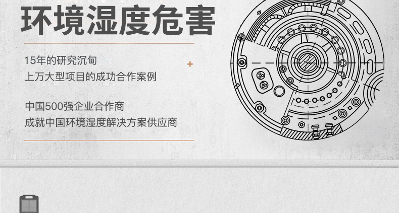 商用草莓小视频黄色3