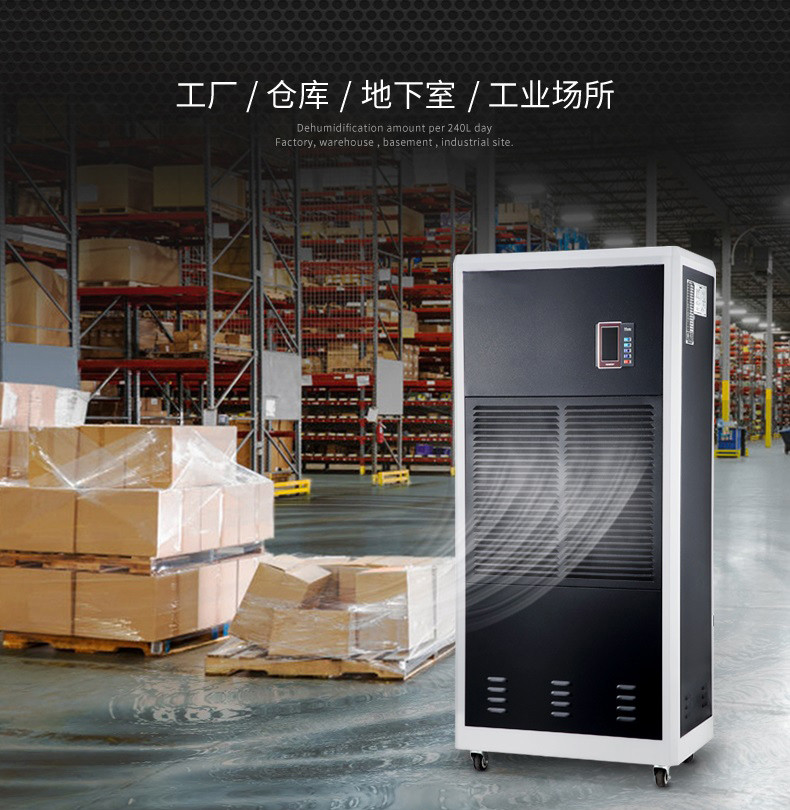 工業草莓小视频黄色2