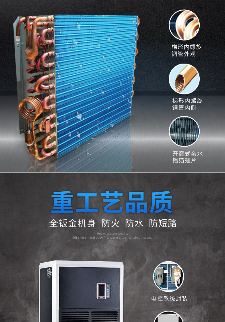 工業草莓小视频黄色7