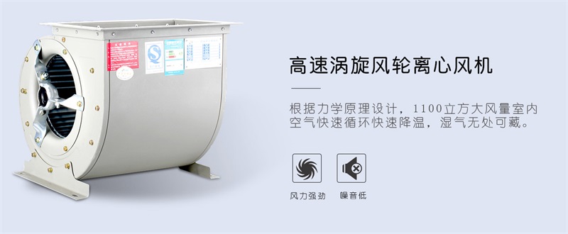 工業草莓小视频黄色4