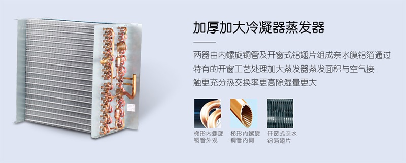 吊頂草莓小视频黄色3