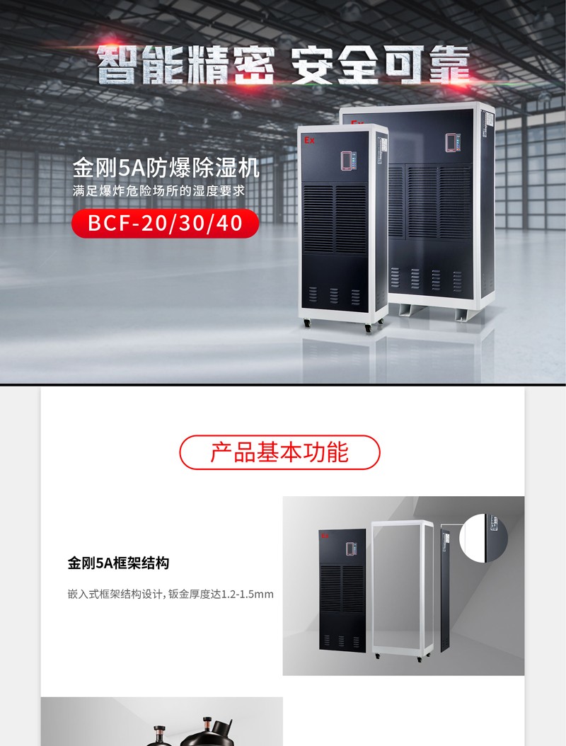 防爆草莓小视频黄色1