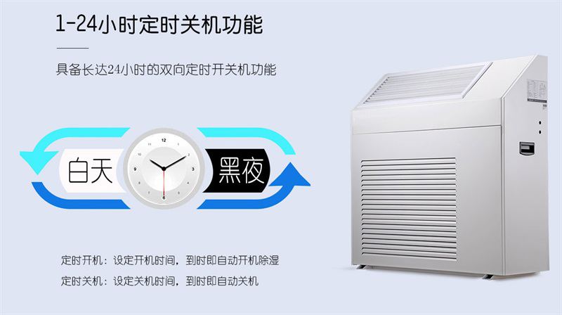 壁掛草莓小视频黄色7