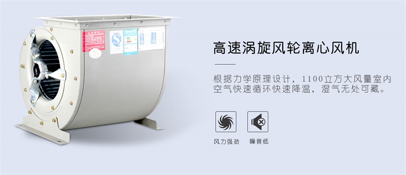 手推草莓小视频黄色4