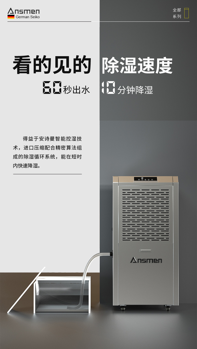 高性能款工業草莓小视频黄色03