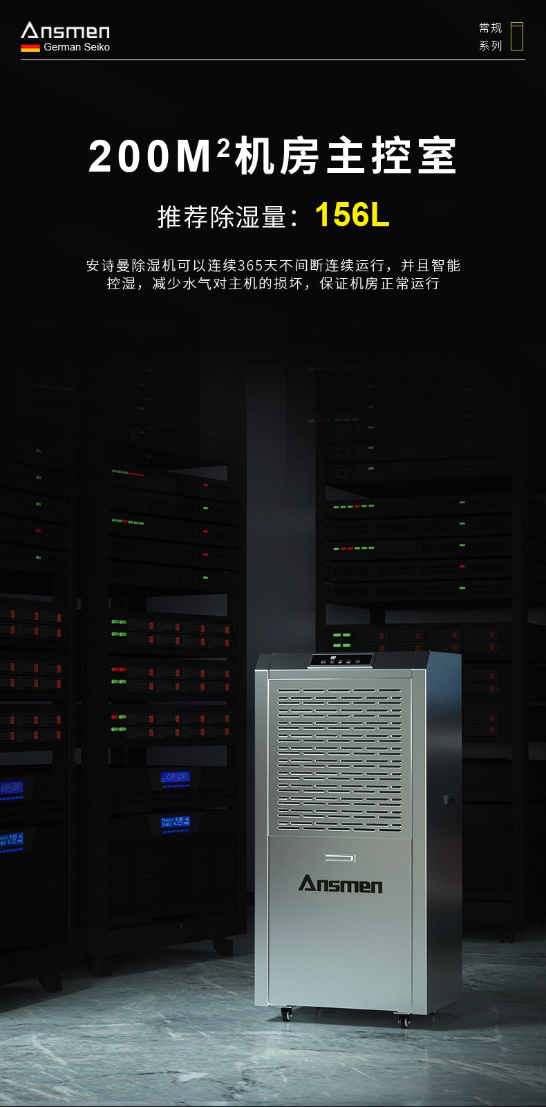 高性能款工業草莓小视频黄色06