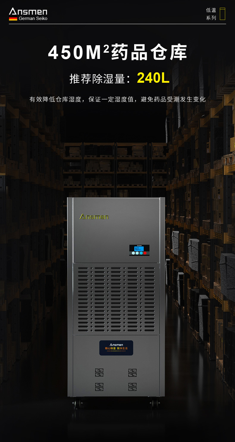 高性能款工業草莓小视频黄色07