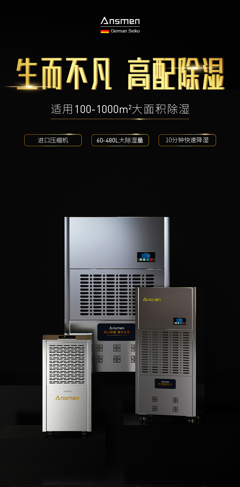 高性能款工業草莓小视频黄色01