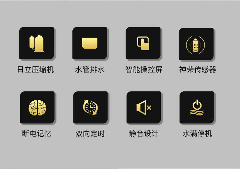 高性能款工業草莓小视频黄色02