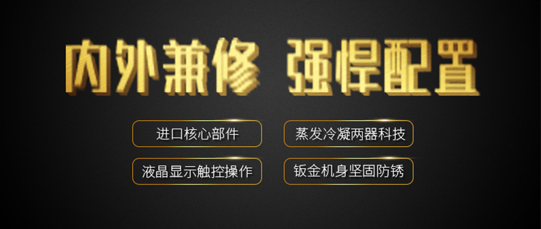 高性能款工業草莓小视频黄色09