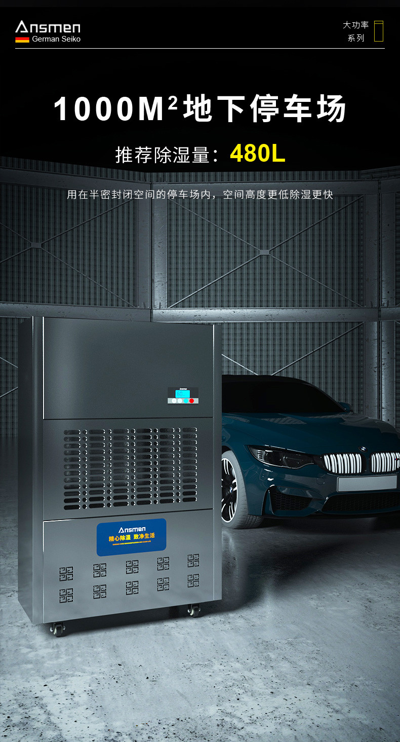 高性能款工業草莓小视频黄色08