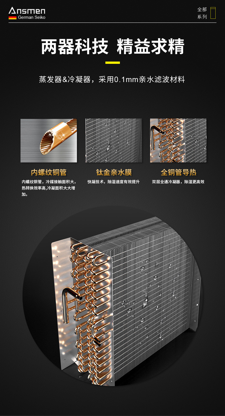 高性能款工業草莓小视频黄色11