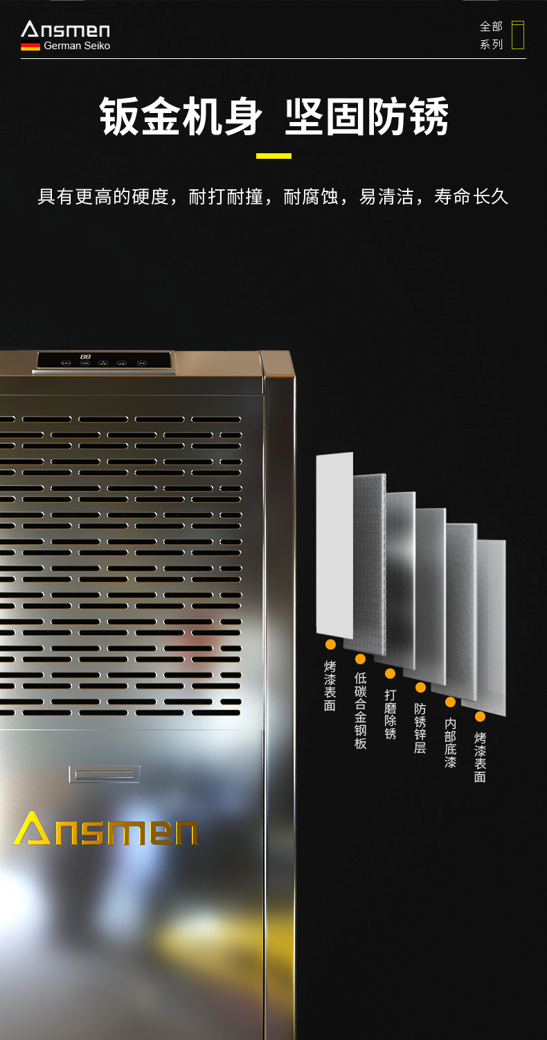 高性能款工業草莓小视频黄色13